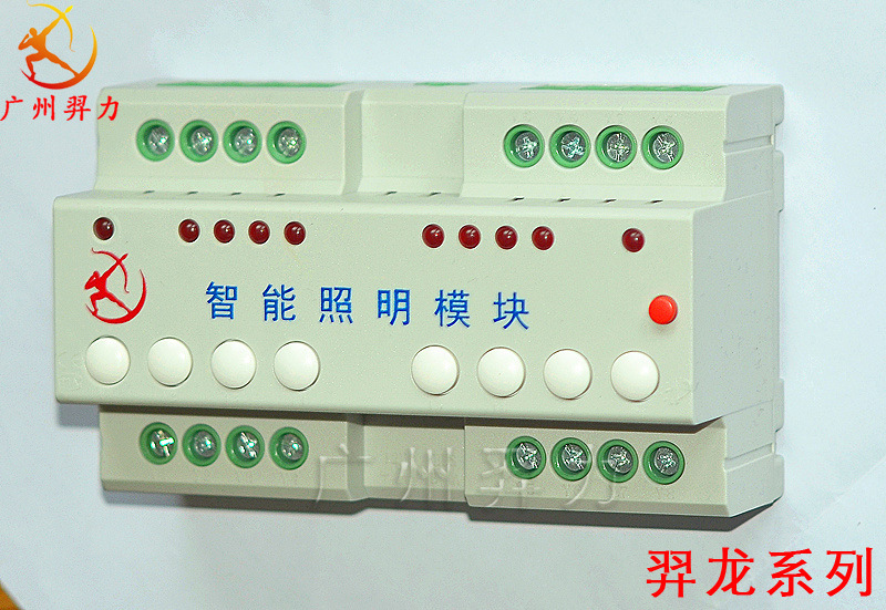 DSC_6962_副本_副本