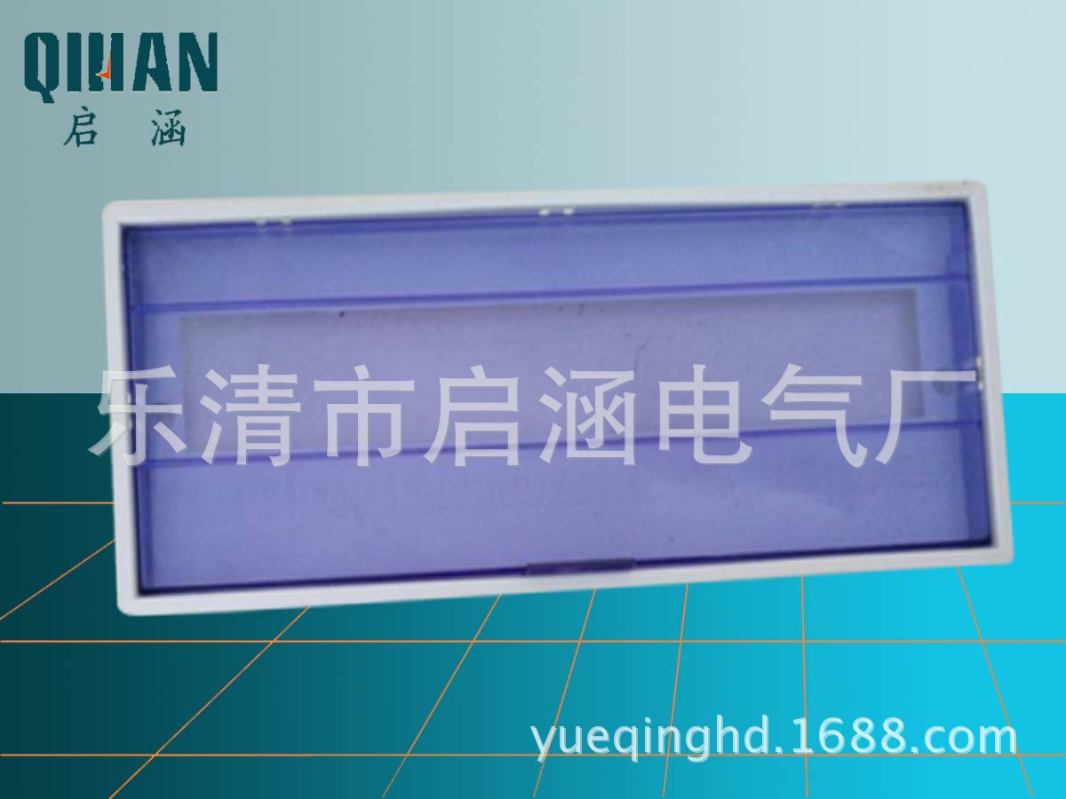 藍(lán)色