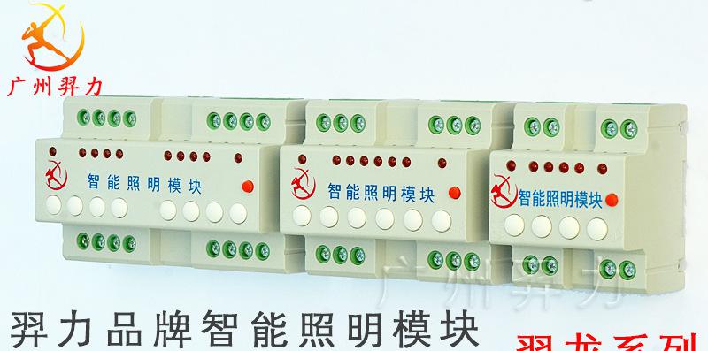 DSC_7287_副本