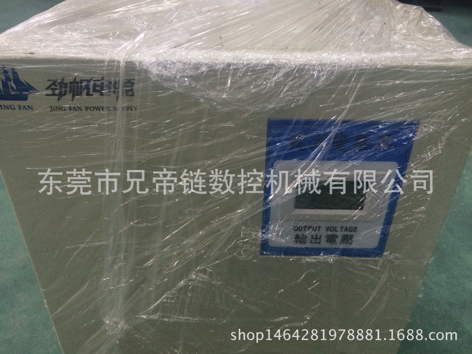 機(jī)床變壓器
