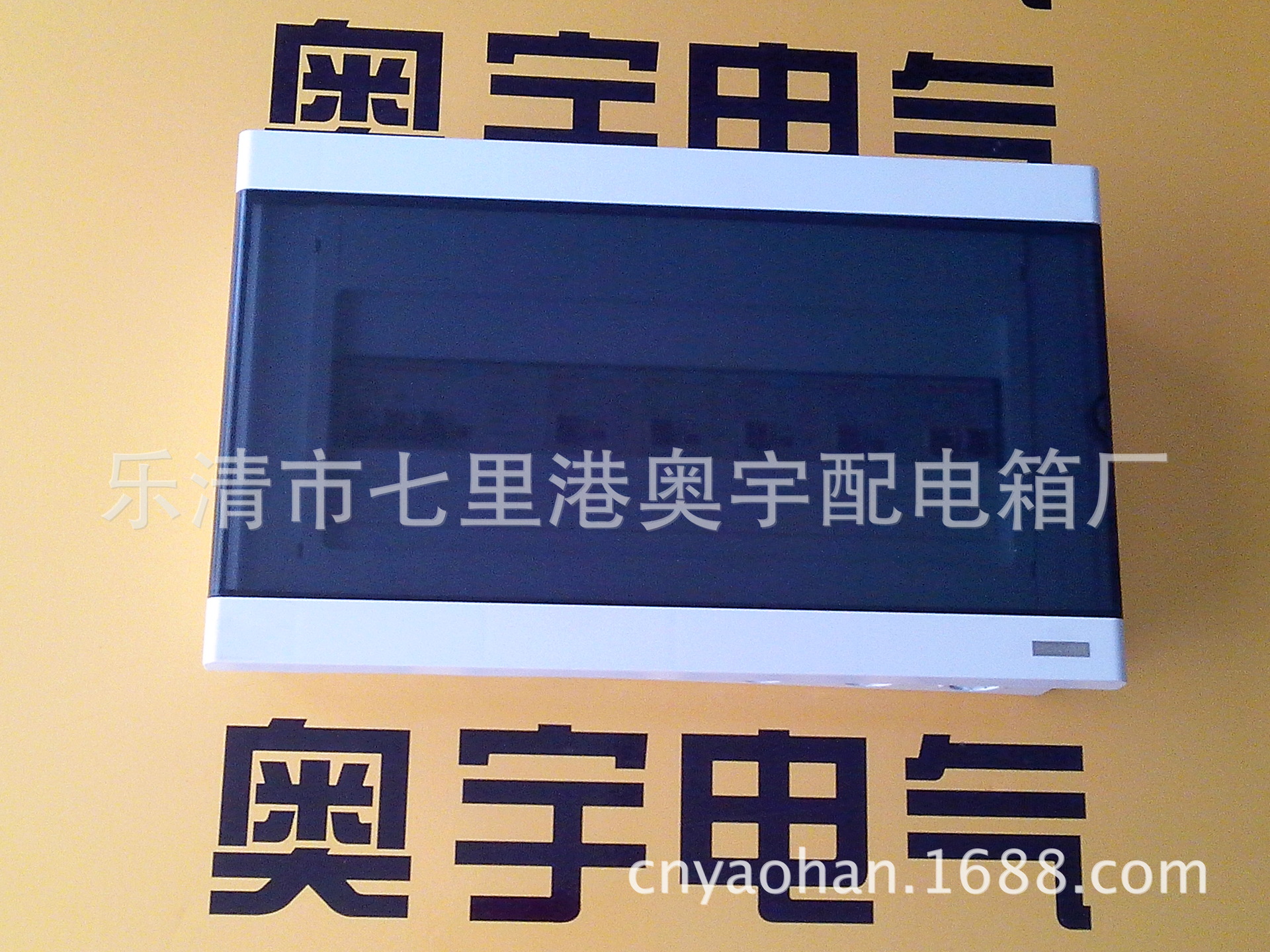 奧宇004