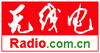 無(wú)線電