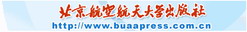 手機(jī)控制電器