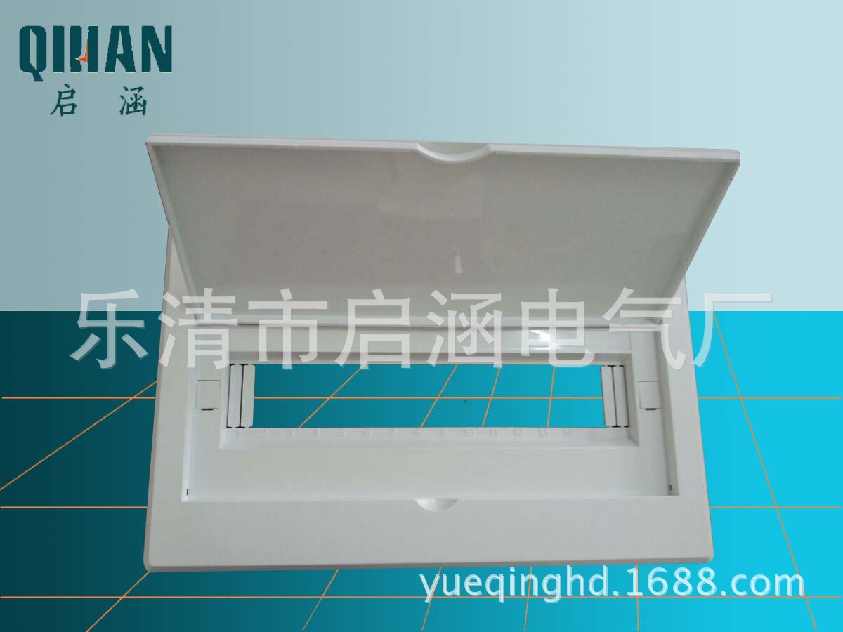 尤立科 全白 翻蓋