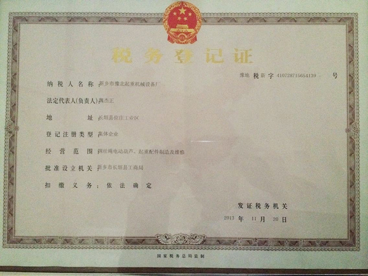 產(chǎn)品實(shí)拍