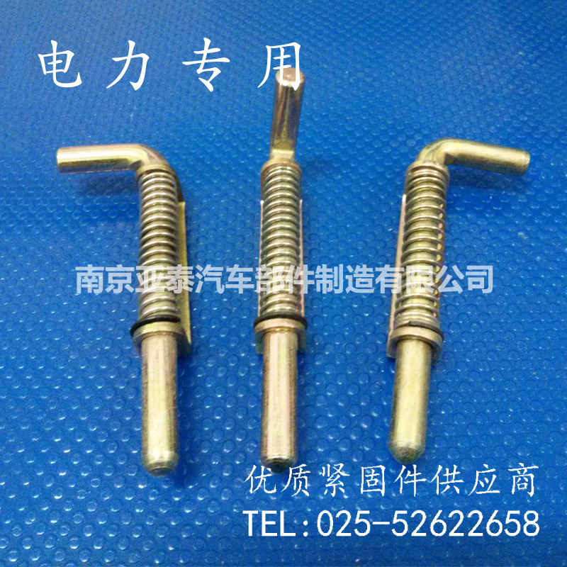 鍍鋅門插銷-3