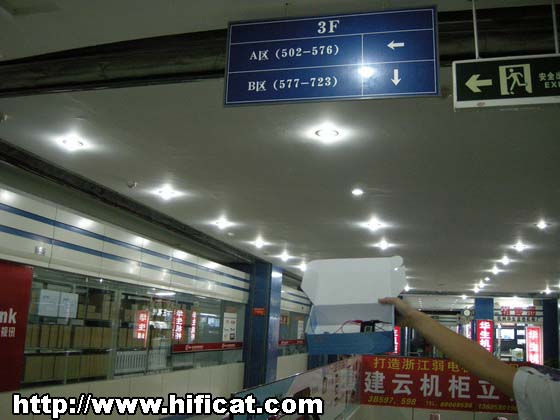 無(wú)線測(cè)試