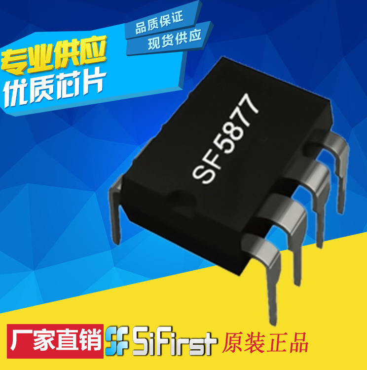 SF5877