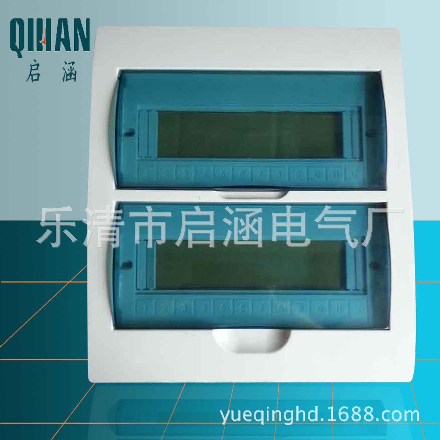 價(jià)格尺寸