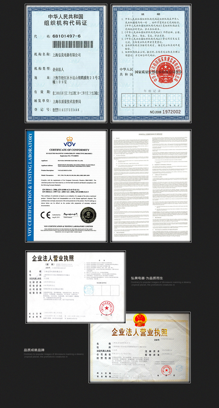 產(chǎn)品簡介 (2)