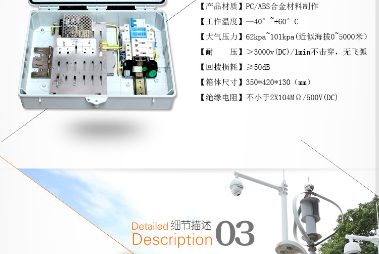 58pic_5382ebcd23482_副本