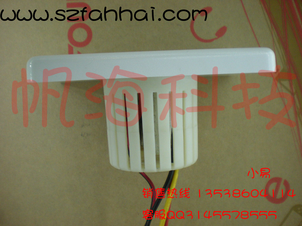 電火箱智能控制器后面圖