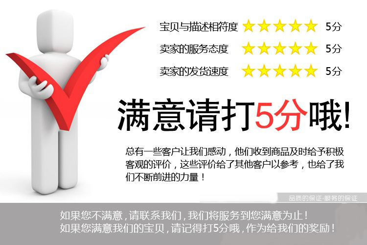企業(yè)認證
