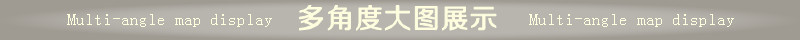 產(chǎn)品圖片1