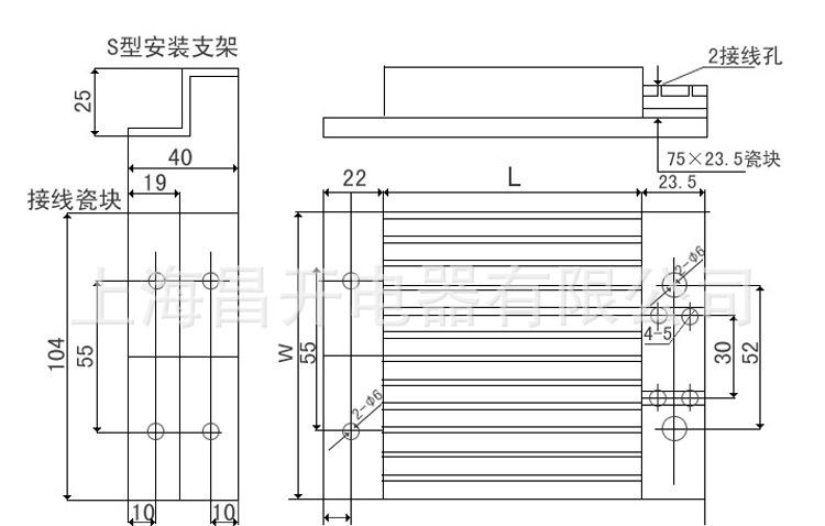 JRD鋁合金加熱器