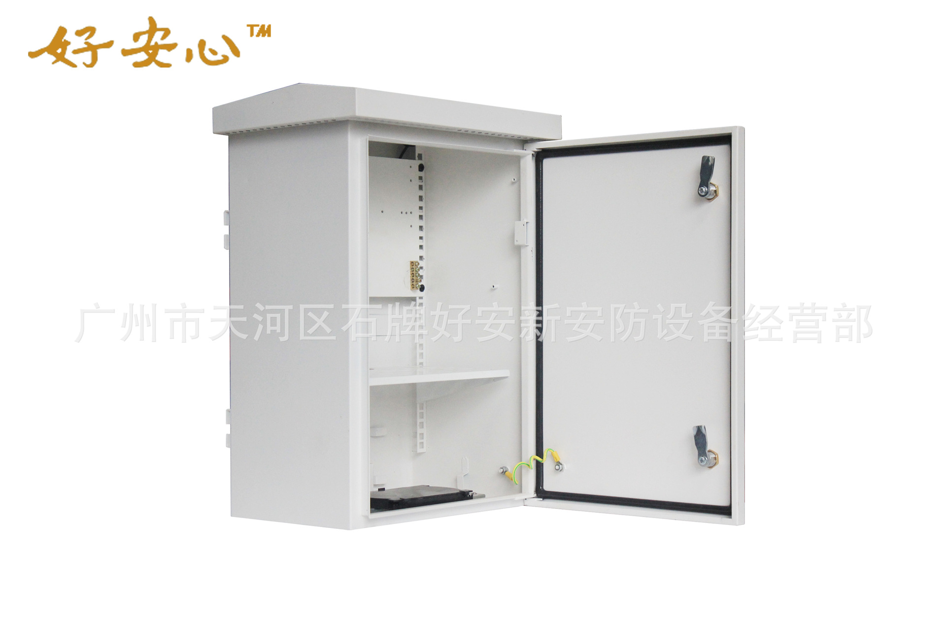 側(cè)面