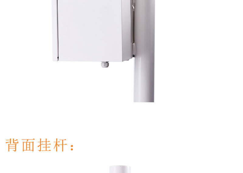 520-修_10