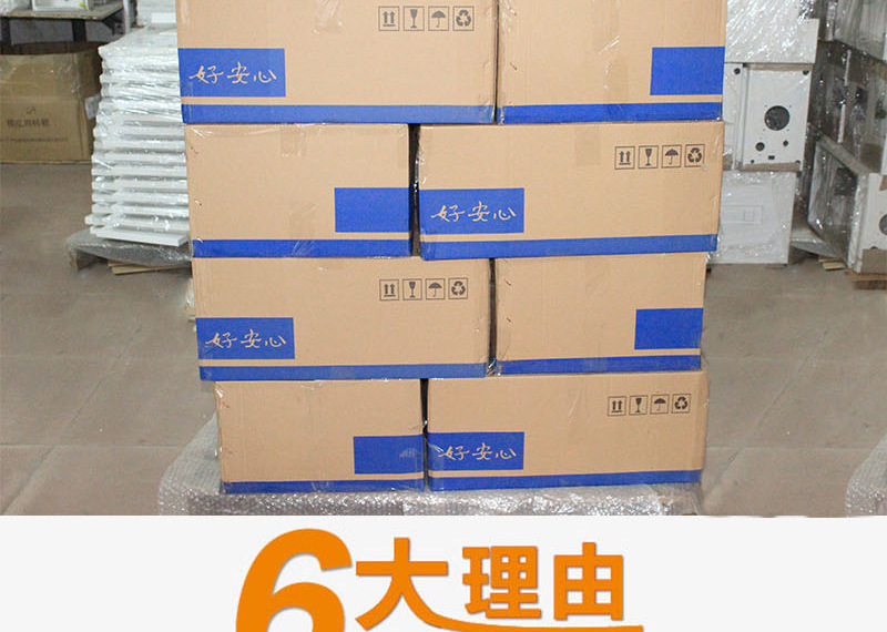 520-修_15