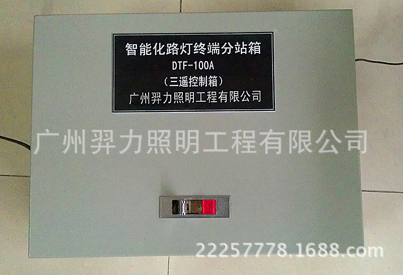 復(fù)件 1256