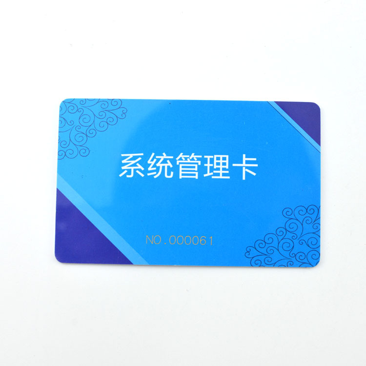 梯控系統(tǒng)管理卡a
