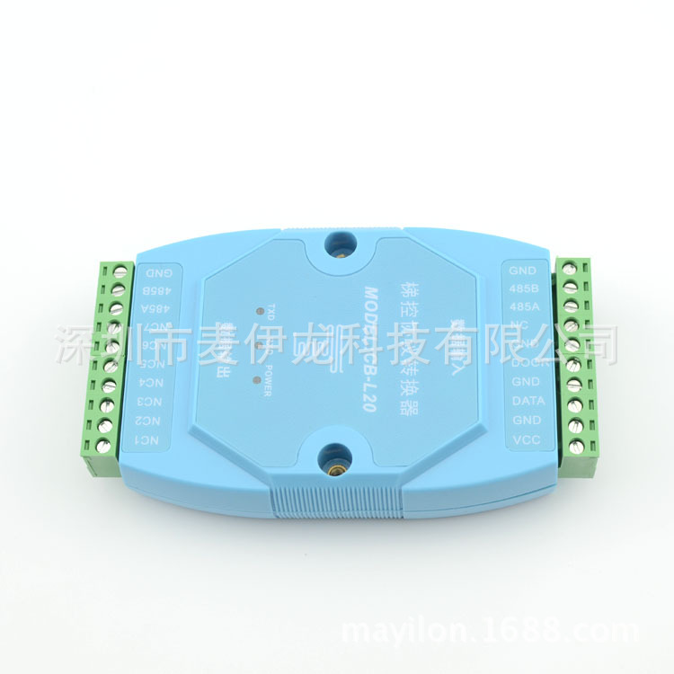 樓宇轉(zhuǎn)換器A