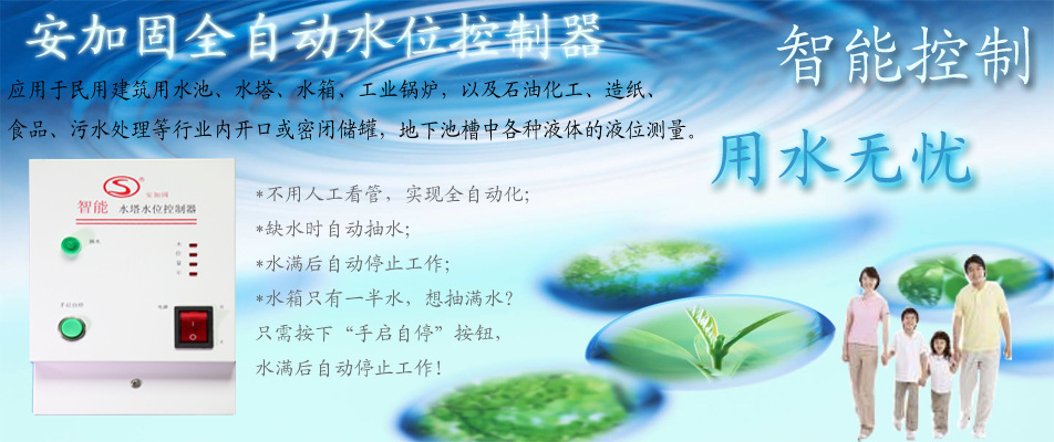 無(wú)標(biāo)題-1