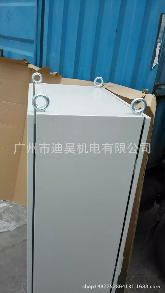 成品準備包裝2