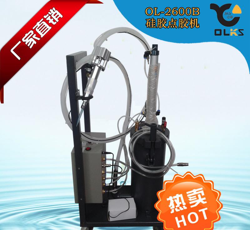 OL-2600B款硅膠點膠機(jī)主圖1