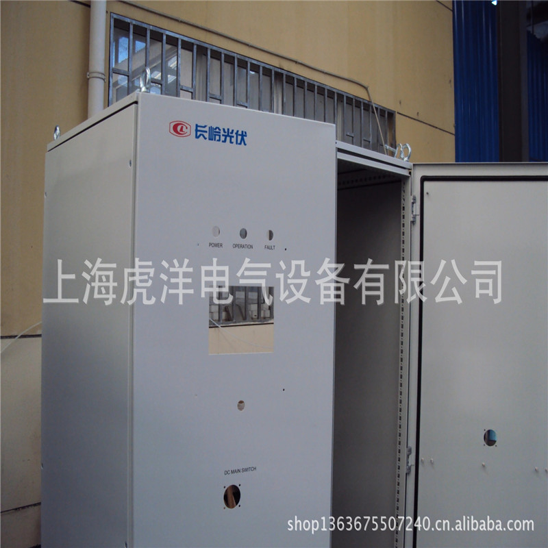 配電柜 (33)