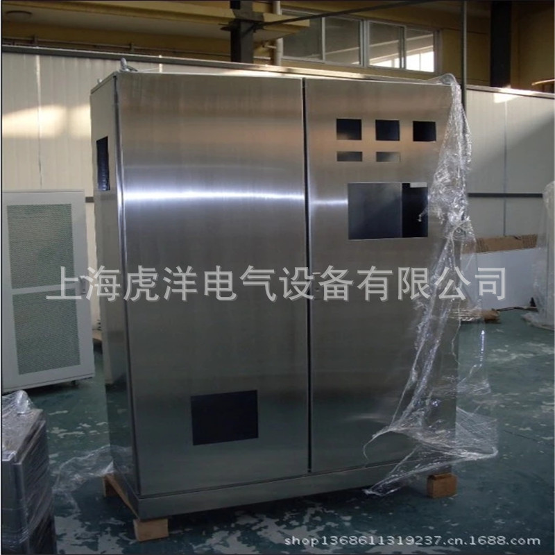 配電柜 (11)