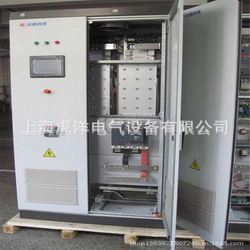 配電柜 (16)
