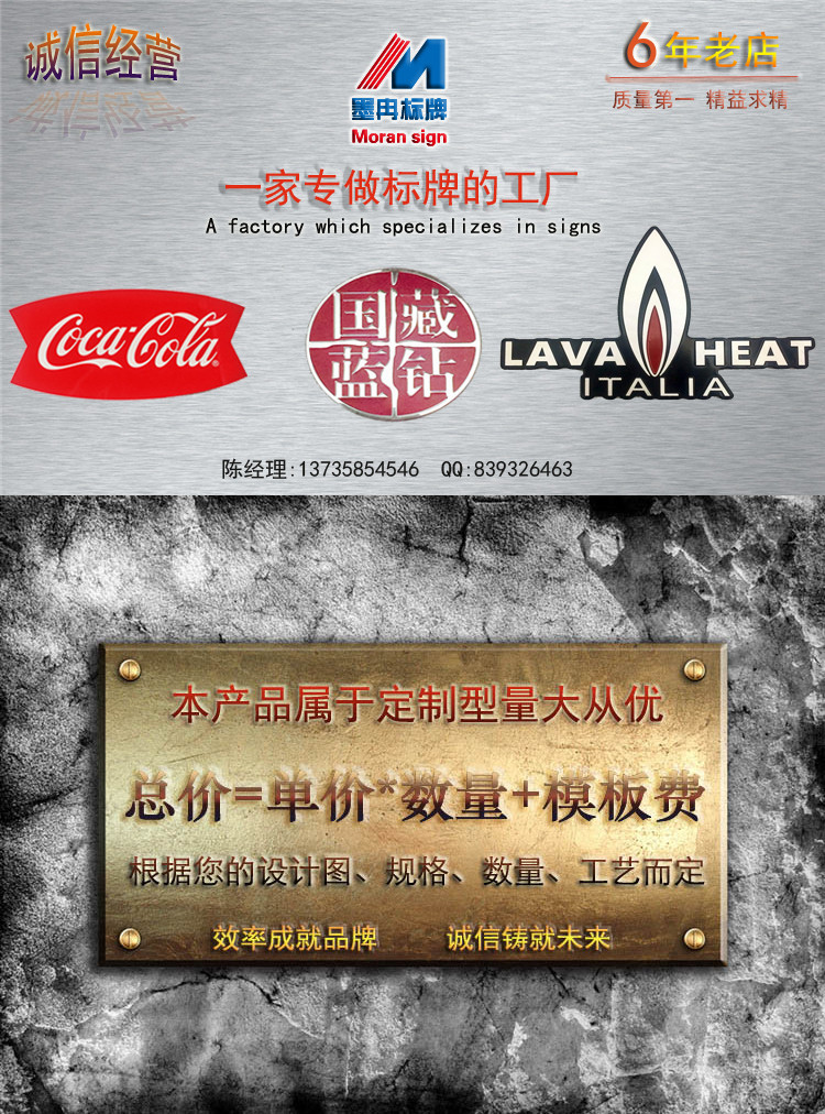 詳情頁(yè)副頁(yè)主圖_副本