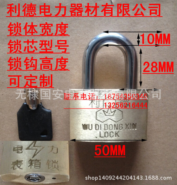 QQ截圖20140522081808_副本