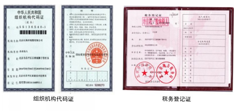 未標(biāo)題445_conew1