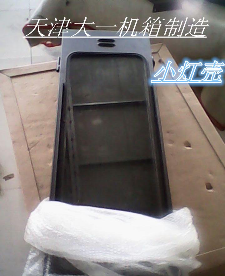 QQ圖片20140413113910_副本
