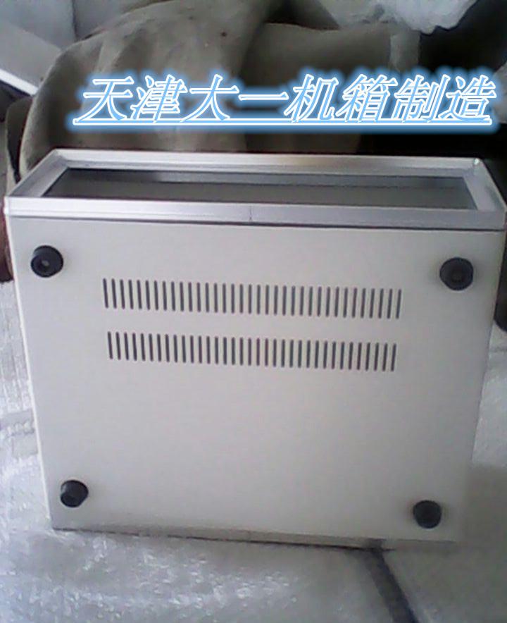 QQ圖片20140413113925_副本