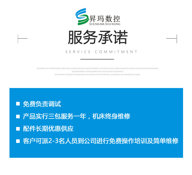 xiangqing1_09
