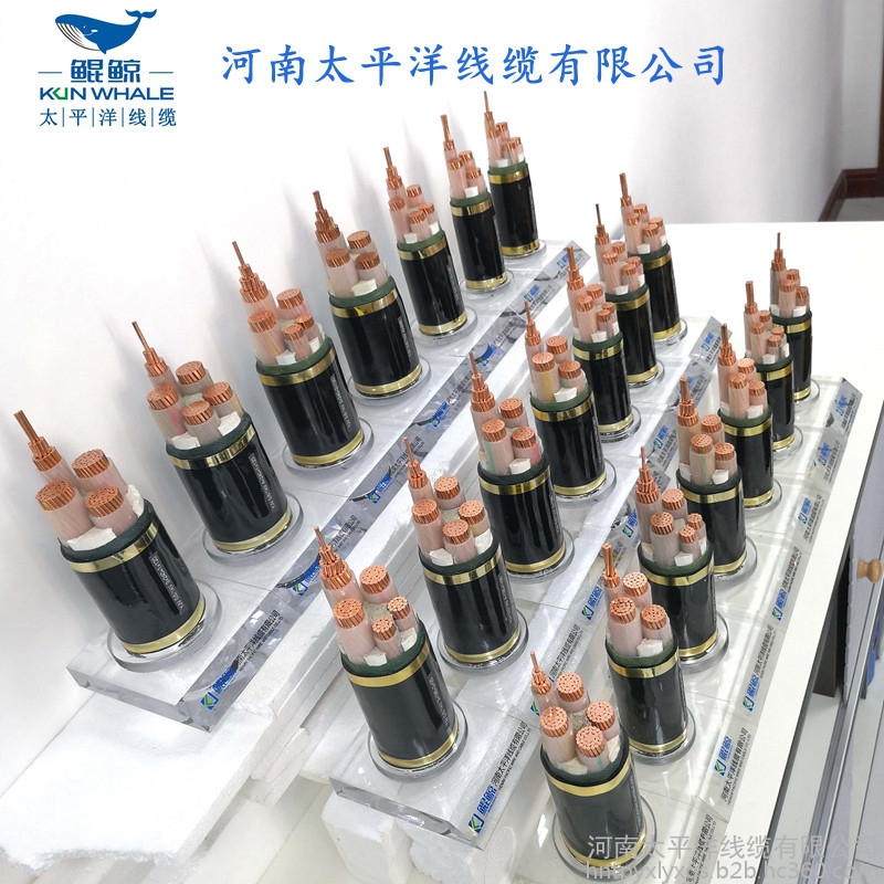 鎧裝電纜 yjv22電纜 電力電纜價(jià)格