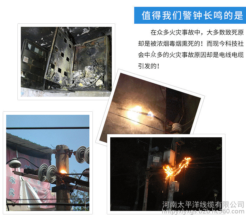 電力電纜 五芯電纜 五芯電纜報(bào)價