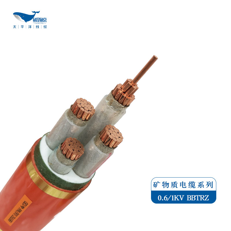 電力電纜 礦物質(zhì)電纜 電纜廠家