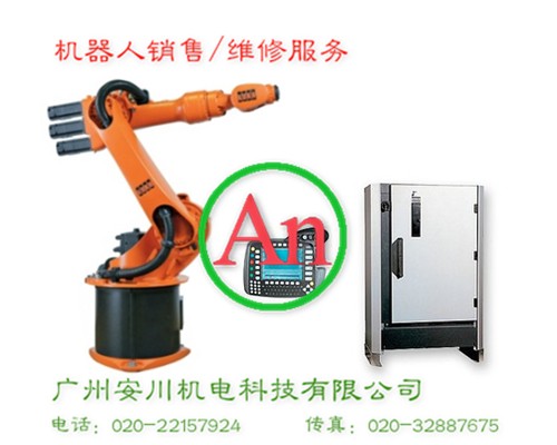 庫(kù)卡機(jī)器人保養(yǎng)