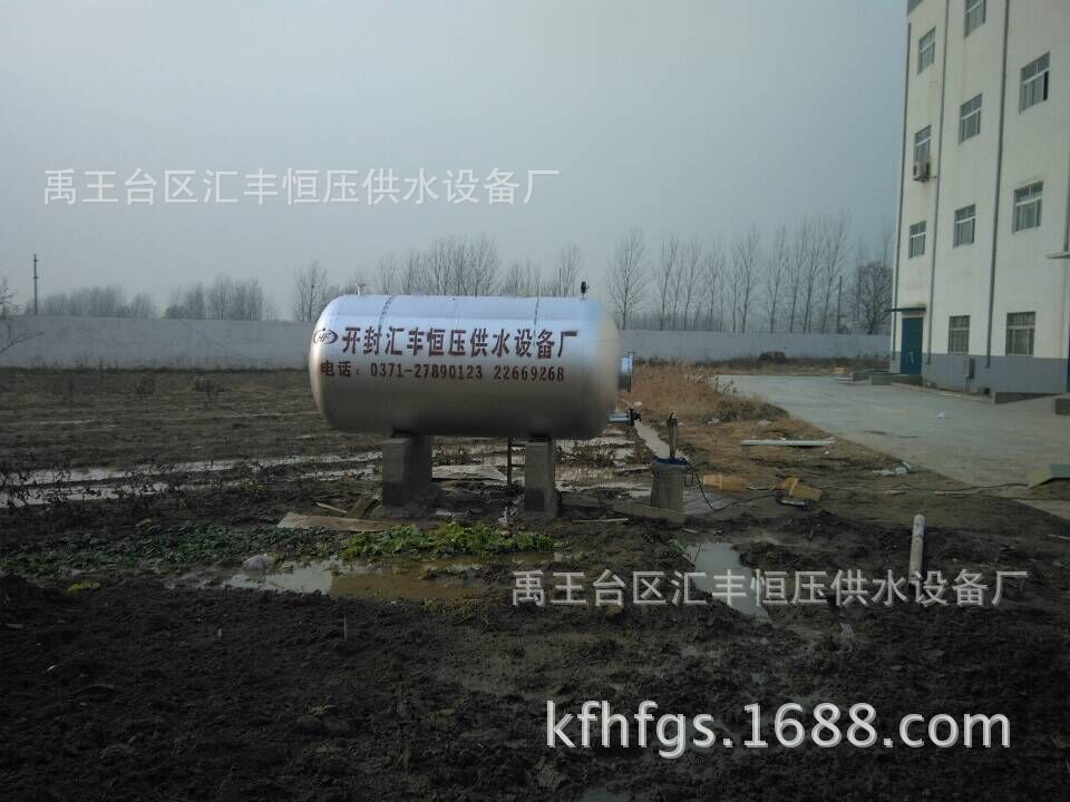 QQ圖片20141216164453