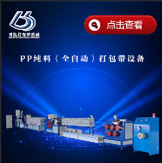 QQ截圖20150804135735