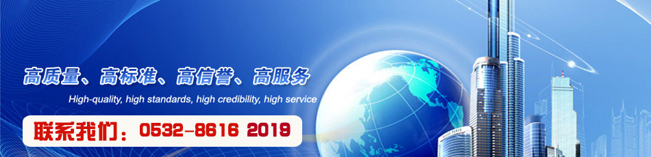 澤瑞節(jié)能聯(lián)系方式