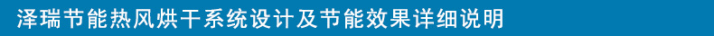 產(chǎn)品優(yōu)勢特點(diǎn)
