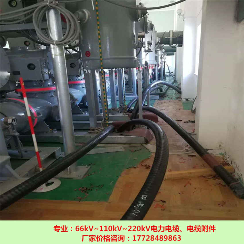 交聯(lián)電纜 1*1200電纜、電纜頭的價(jià)格
