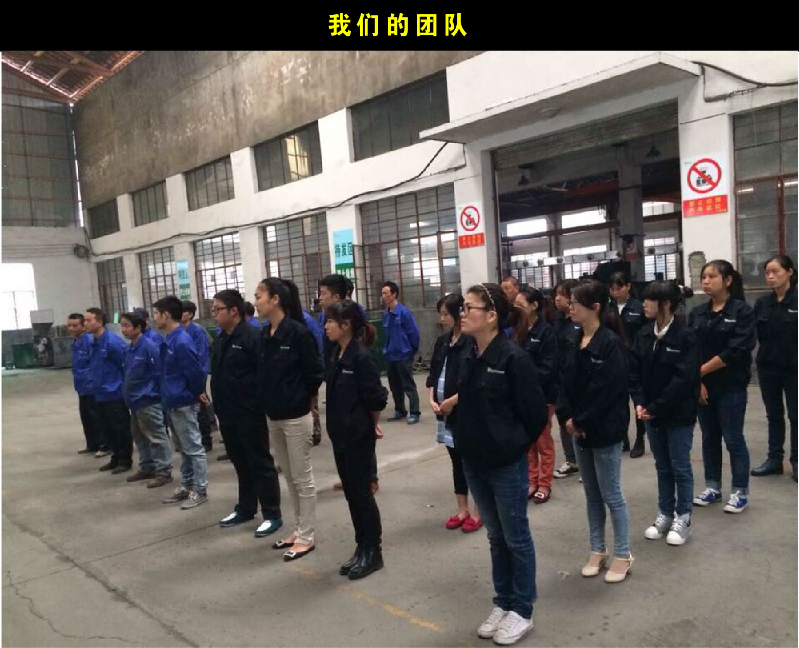 爐子詳情頁-17