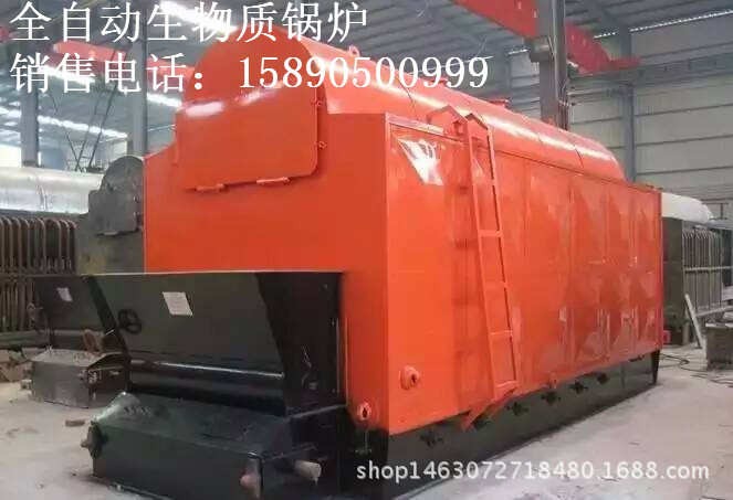 燃油燃?xì)忮仩t