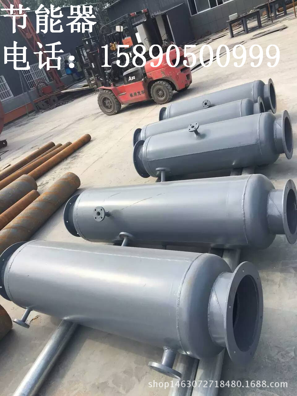 燃油燃?xì)忮仩t