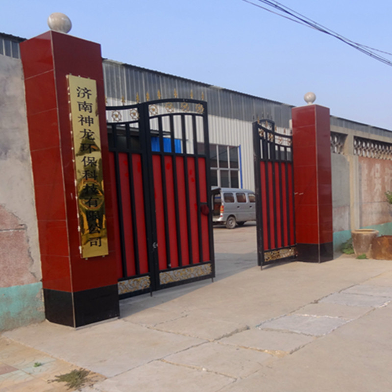 DSC01151_副本